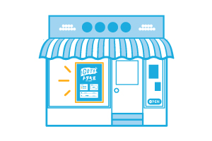 ②加盟店でお買い物