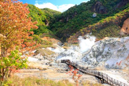 登別温泉
