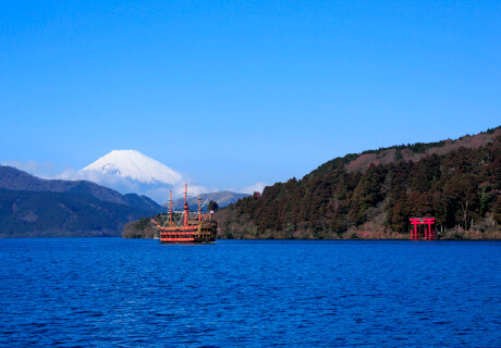 箱根温泉