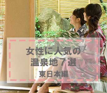 summer_family_sp