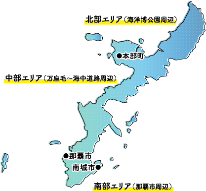 地図：沖縄本島