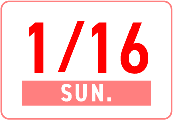2022/1/16 SUN.