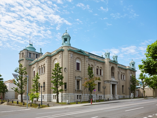 日本銀行旧小樽支店金融資料館