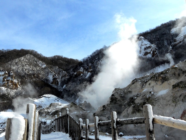 登別の登別地獄谷