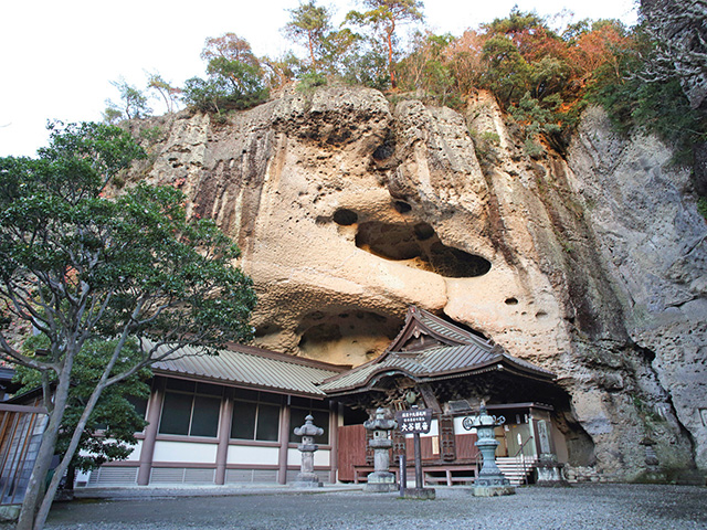 大谷寺