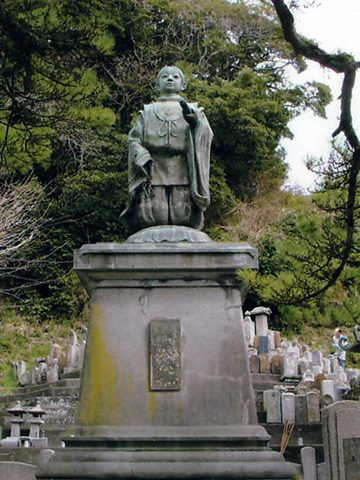 誕生寺