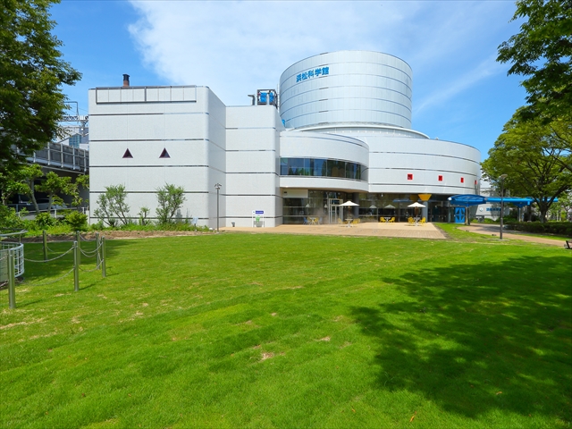 浜松科学館 みらいーら