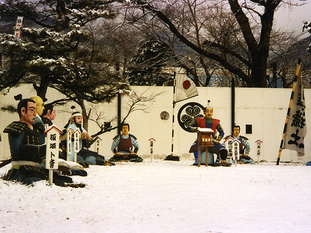 関ケ原ウォーランド