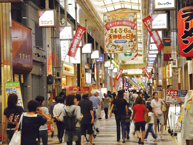 天神橋筋商店街