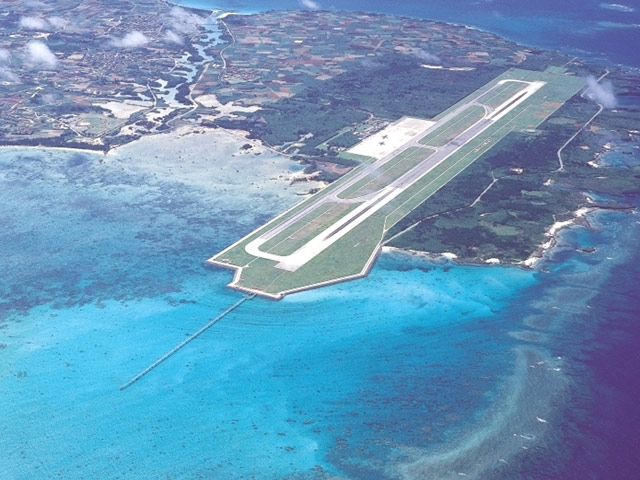 下地島空港