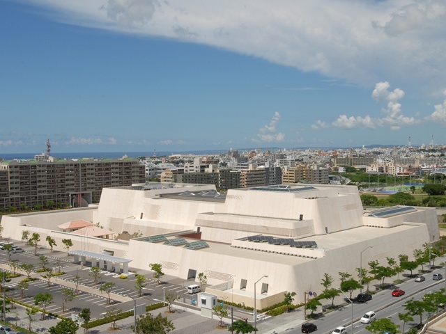 沖縄県立博物館・美術館