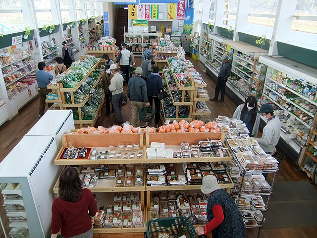 道の駅 多古あじさい館