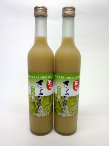 道の駅 たまかわ