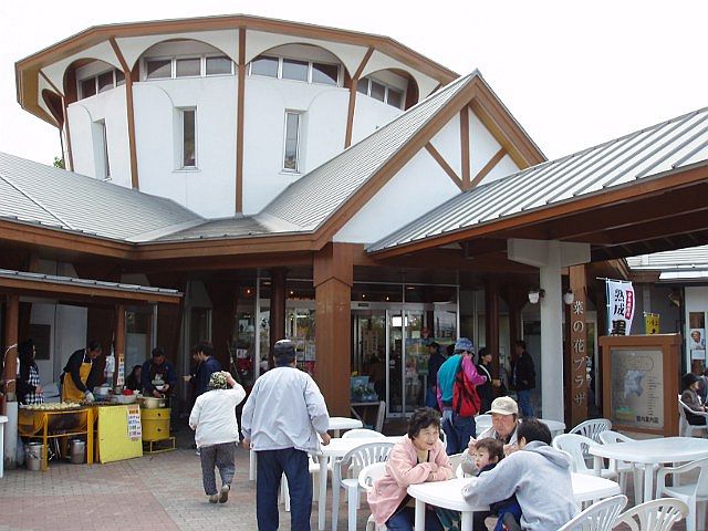 道の駅よこはま 菜の花プラザ