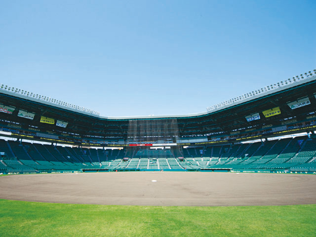 阪神甲子園球場