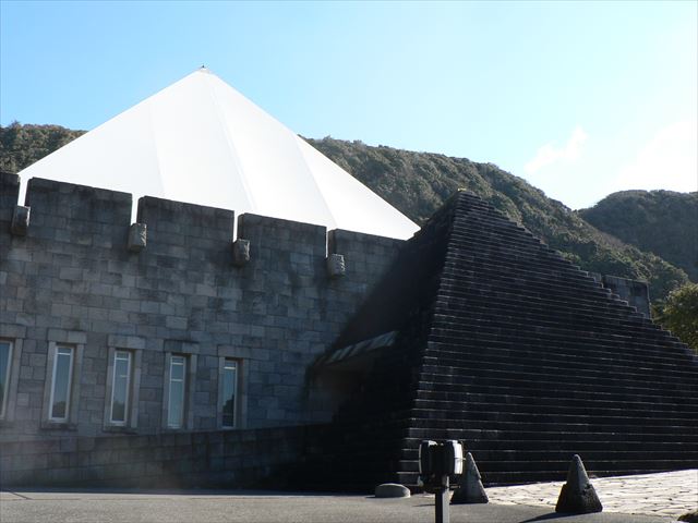 新島村博物館