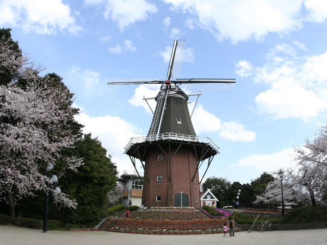 永源山公園