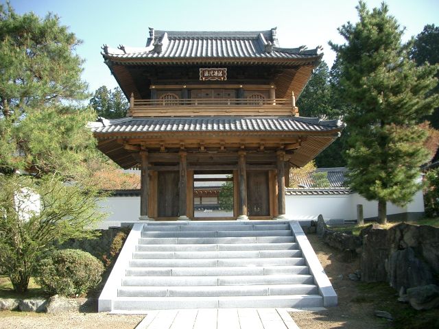 漢陽寺