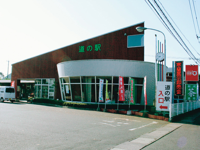 道の駅都城