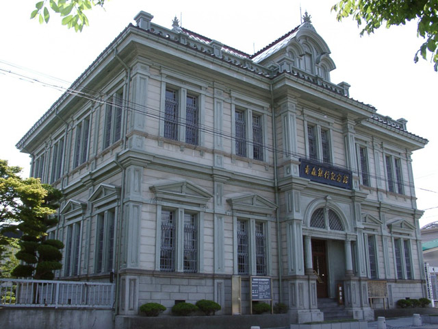旧第五十九銀行本店本館(青森銀行記念館)
