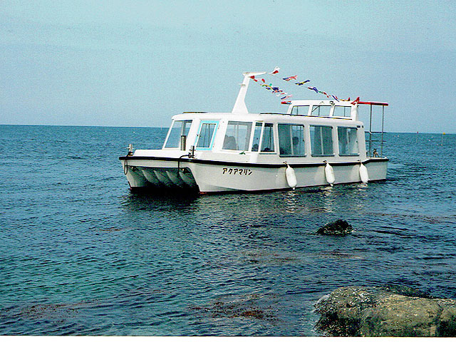 男鹿遊覧透視船