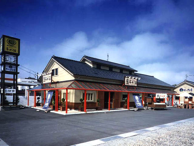 会津喜多方ラーメン館本館