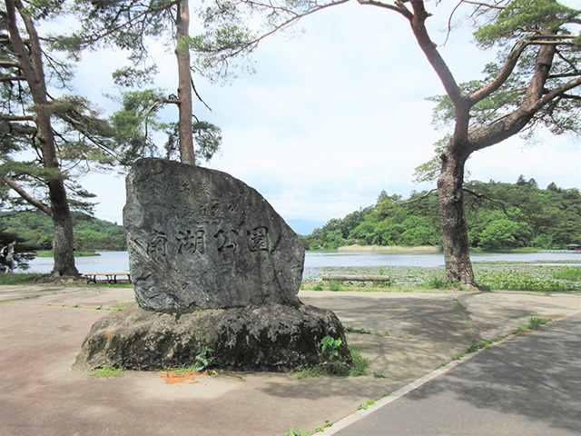 白河の南湖公園