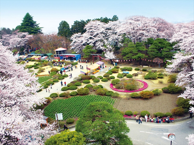 沼田公園