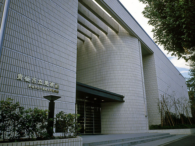 青梅市立美術館