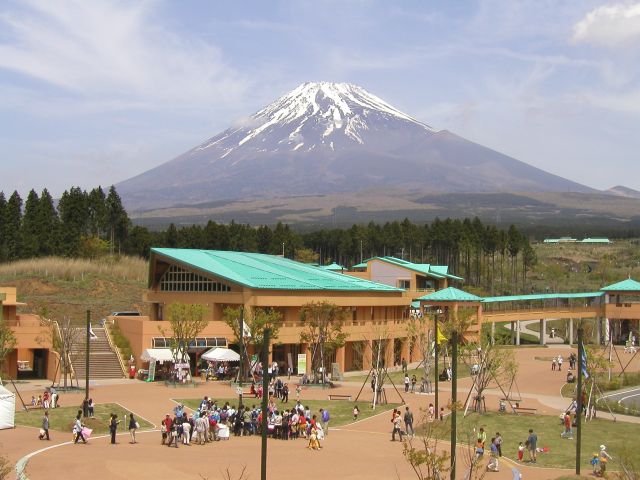 富士山こどもの国