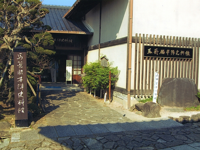 馬籠脇本陣史料館