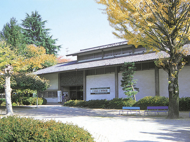 上田市立博物館