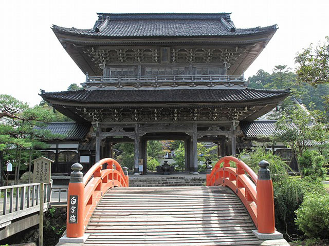 大本山總祖院