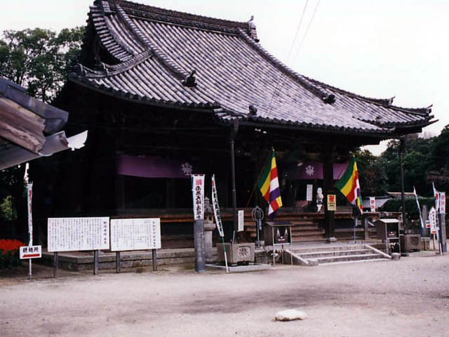 大御堂寺