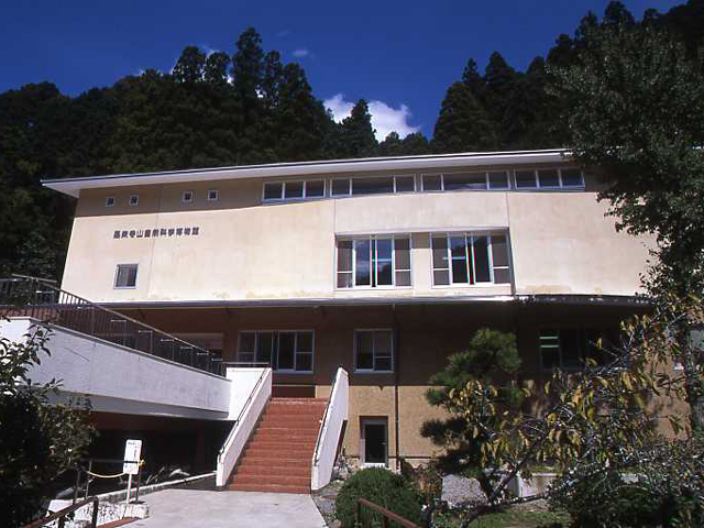 鳳来寺山自然科学博物館
