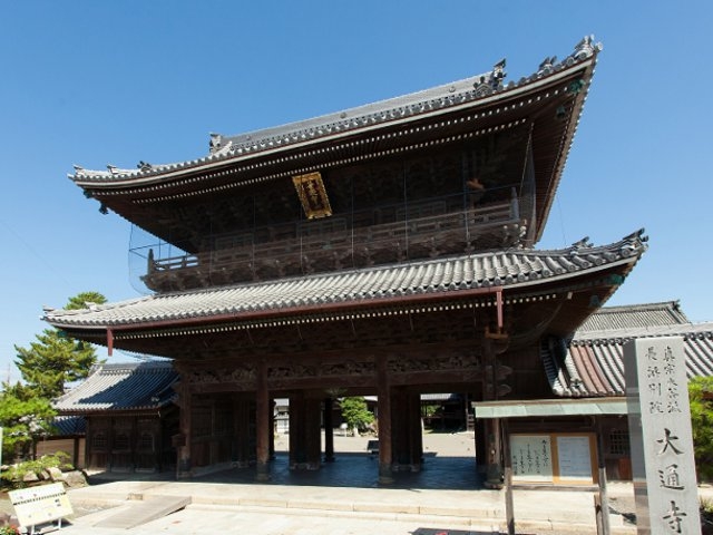 長浜別院 大通寺