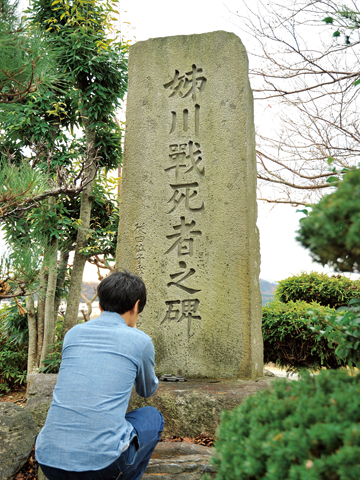 姉川古戦場