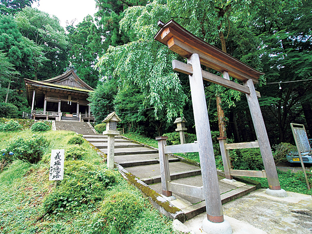 金峯神社