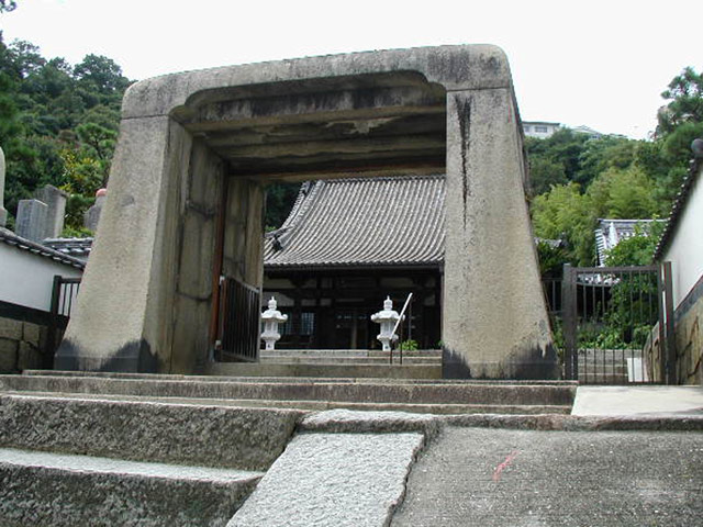 持光寺