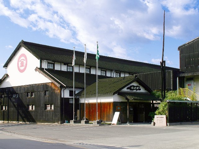 マルキン醤油記念館