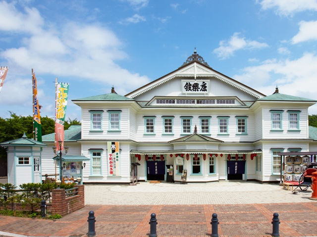 康楽館