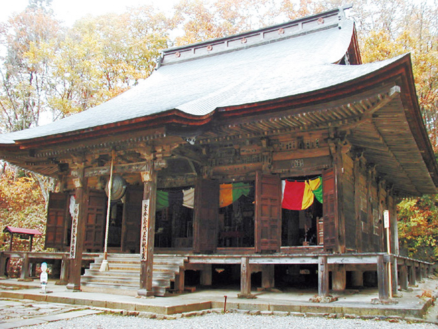 若松寺