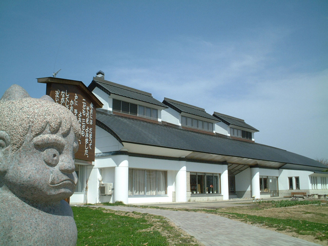 浜田広介記念館