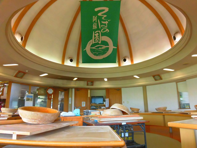 南阿蘇 そば道場