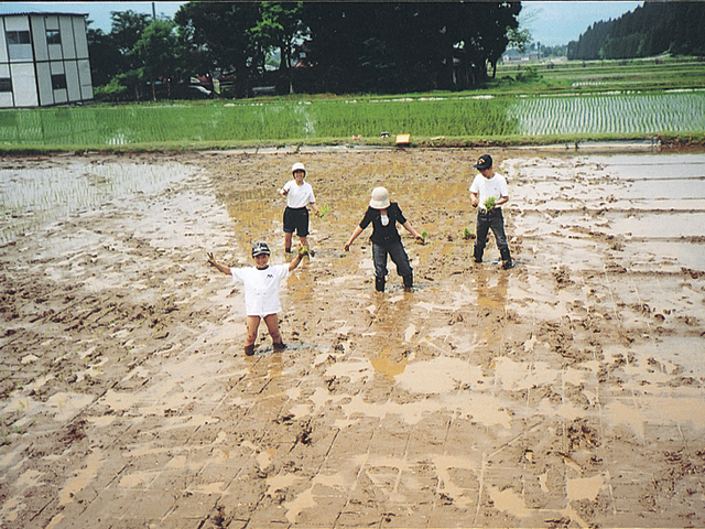 上田の郷