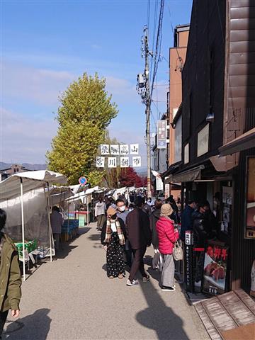 飛騨高山宮川朝市