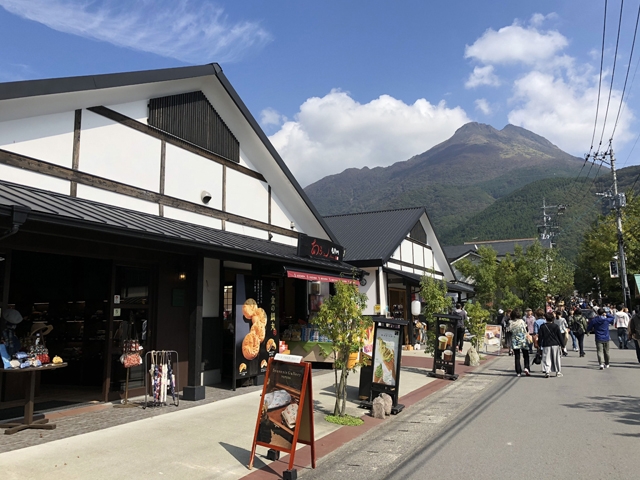 湯の坪街道