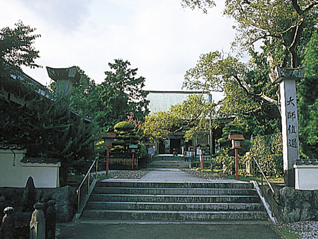 平城山観自在寺