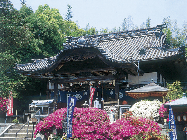 近見山延命寺