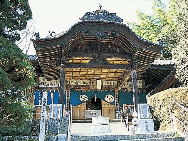 府頭山栄福寺